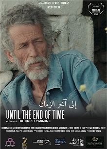 Until The End Of Time